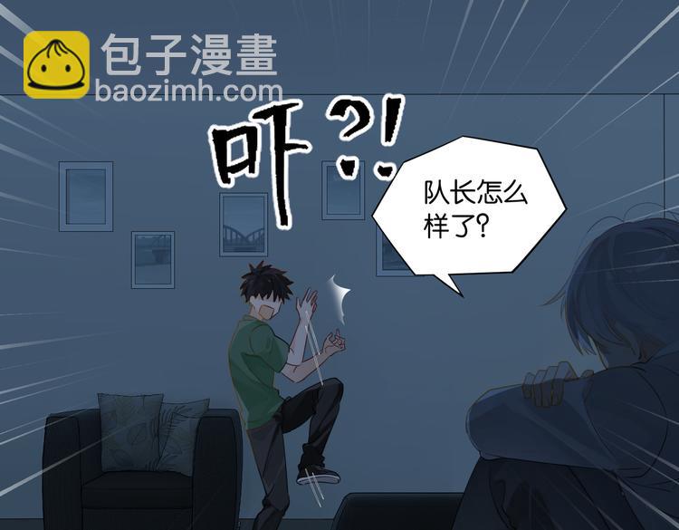 第30话 一个忍字(1/2)-第33话