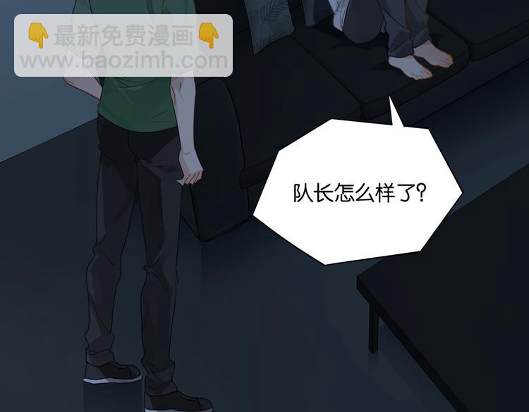 第30话 一个忍字(1/2)-第33话