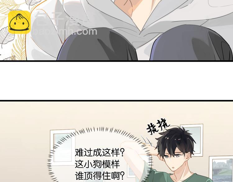 第30话 一个忍字(1/2)-第33话