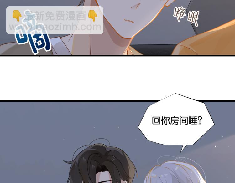 第34话 我是为了你(1/2)-第37话