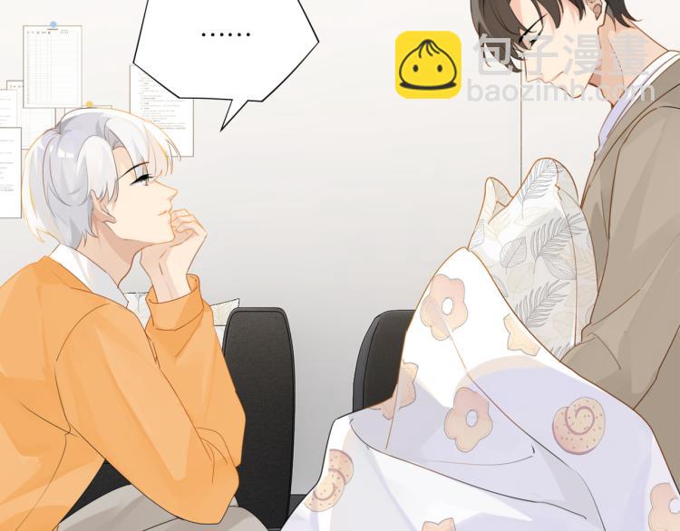 第34话 我是为了你(1/2)-第37话