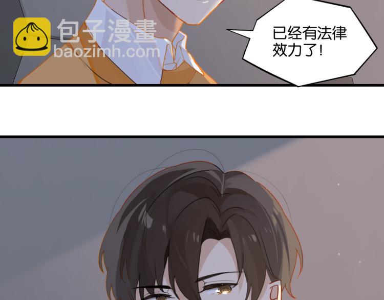 第34话 我是为了你(1/2)-第37话