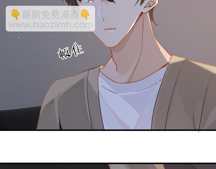 第34话 我是为了你(1/2)-第37话