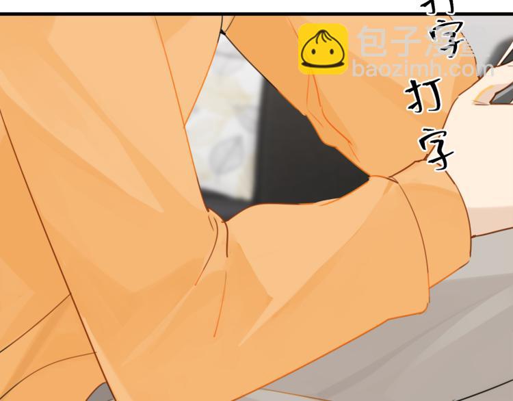 第34话 我是为了你(1/2)-第37话