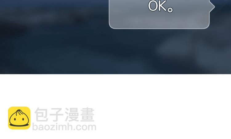 第34话 我是为了你(1/2)-第37话