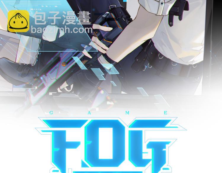 第34话 我是为了你(1/2)-第37话