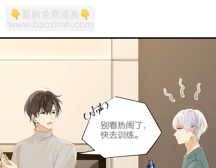 第36话 最难熬的生日(1/2)-第39话