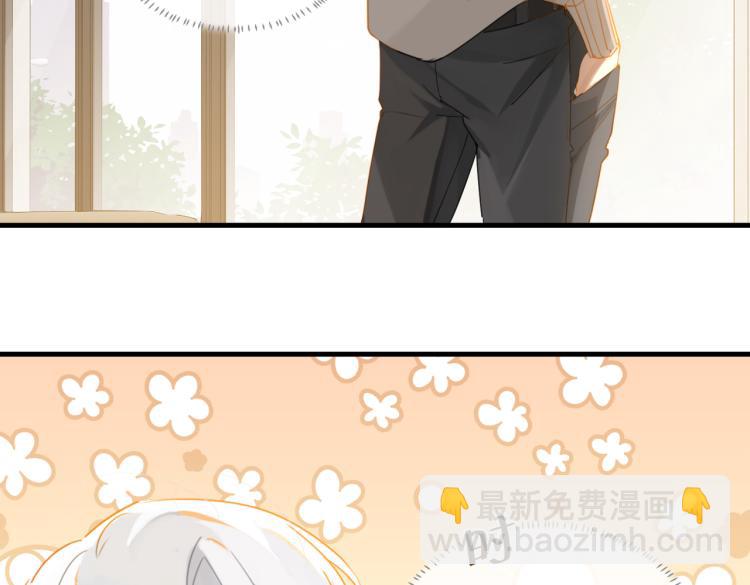 第36话 最难熬的生日(1/2)-第39话