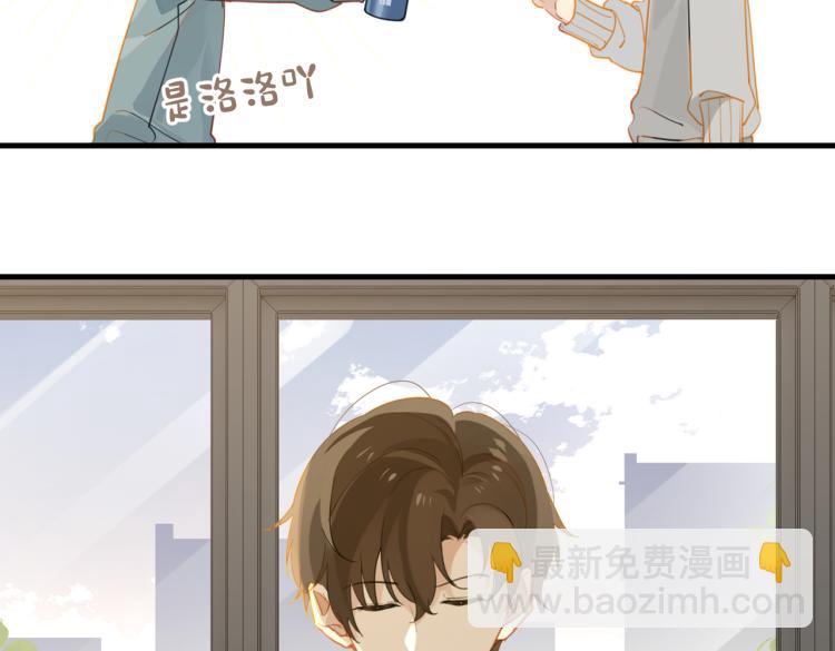 第36话 最难熬的生日(1/2)-第39话