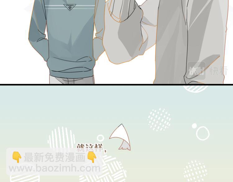 第36话 最难熬的生日(1/2)-第39话