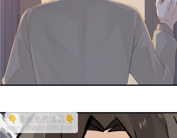 第36话 最难熬的生日(1/2)-第39话