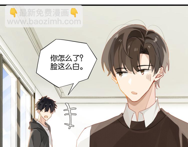 第36话 最难熬的生日(1/2)-第39话