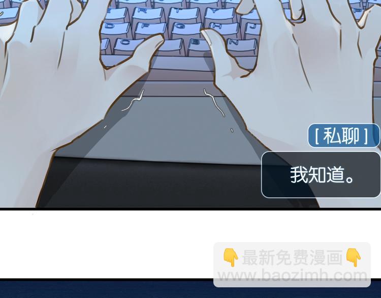 第2话 重逢(1/3)-第5话