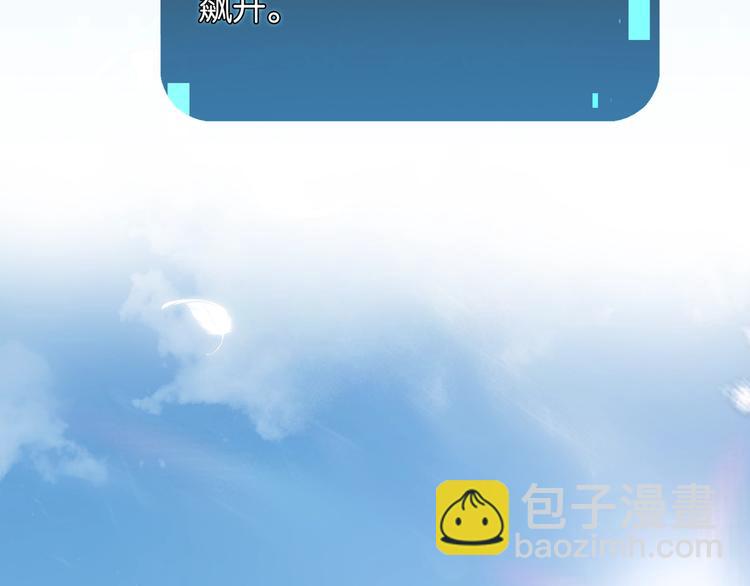 第2话 重逢(1/3)-第5话