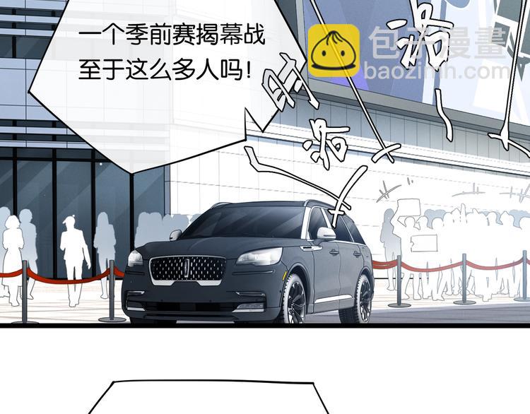 第2话 重逢(1/3)-第5话