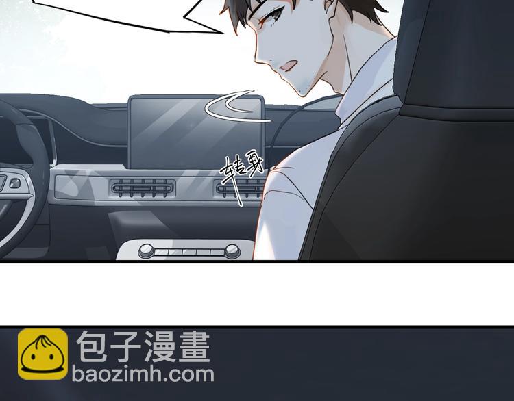 第2话 重逢(1/3)-第5话