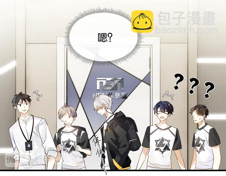 第2话 重逢(1/3)-第5话