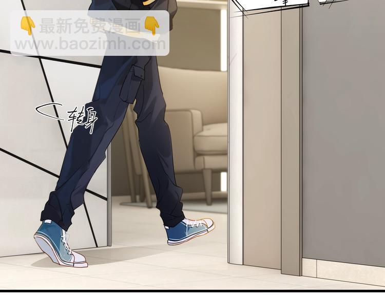 第2话 重逢(1/3)-第5话