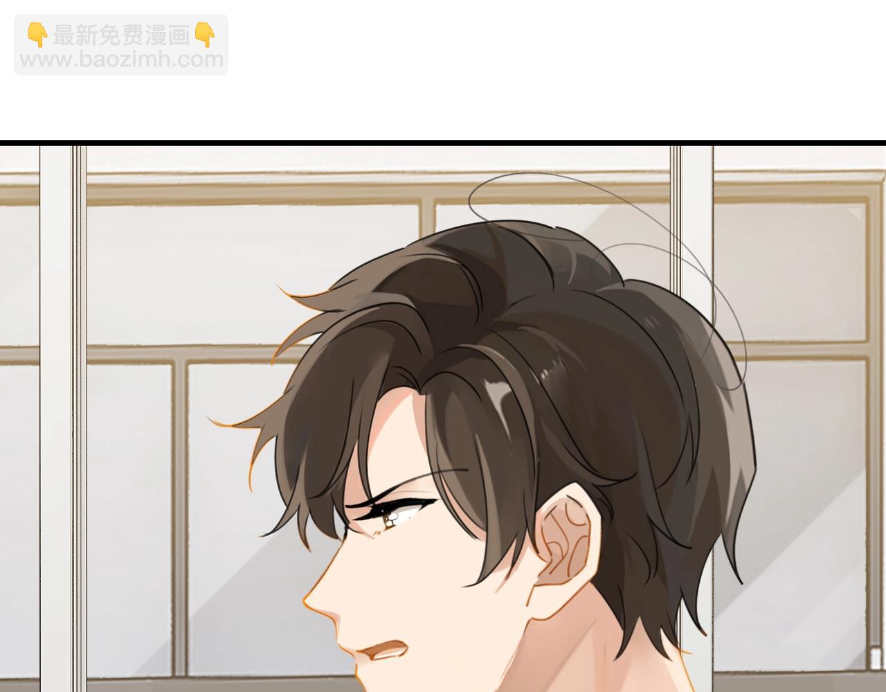 第38话 他都是为了你(1/2)-第41话