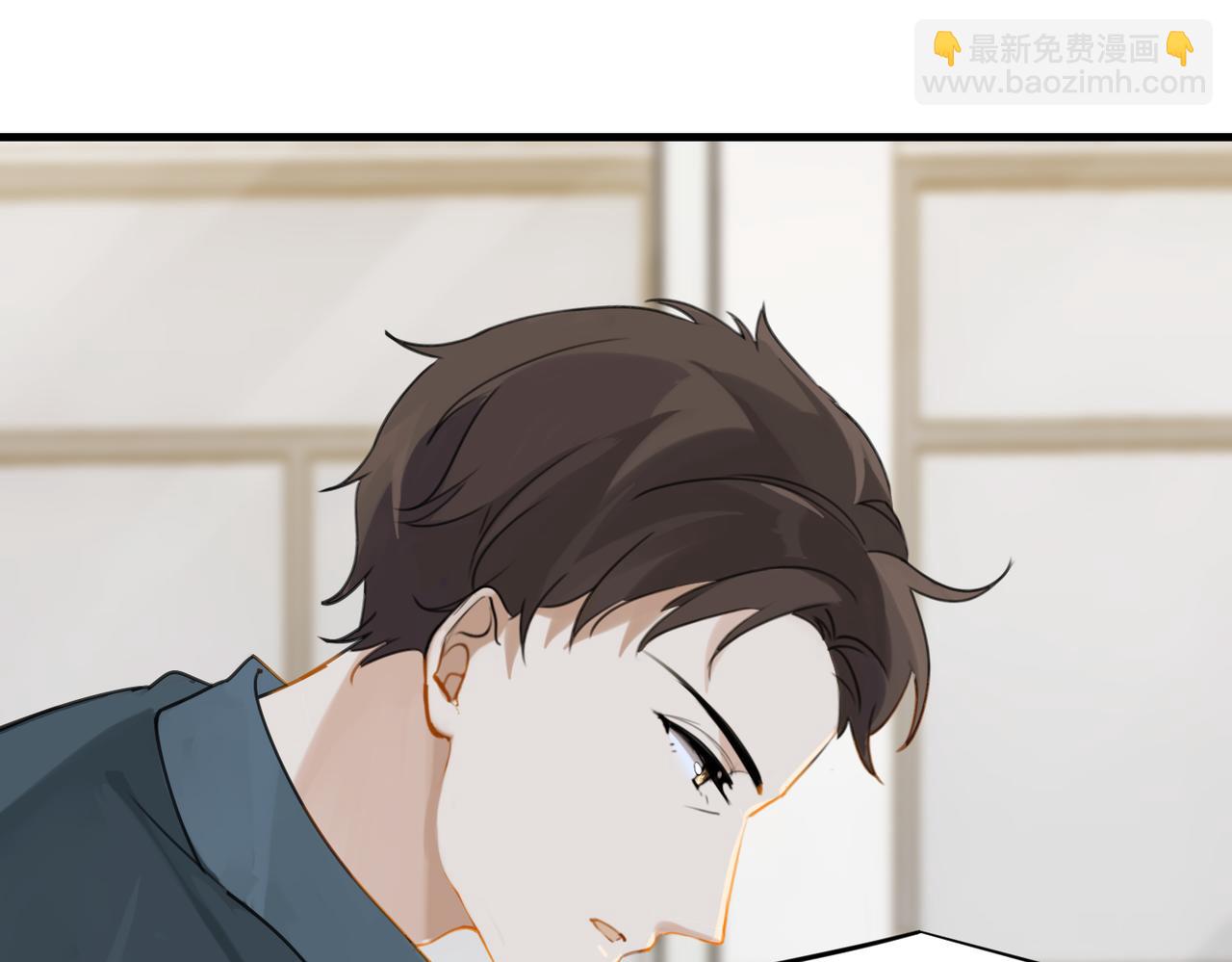 第38话 他都是为了你(1/2)-第41话