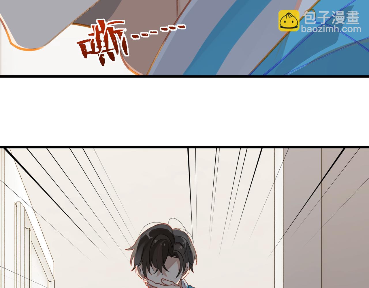 第38话 他都是为了你(1/2)-第41话