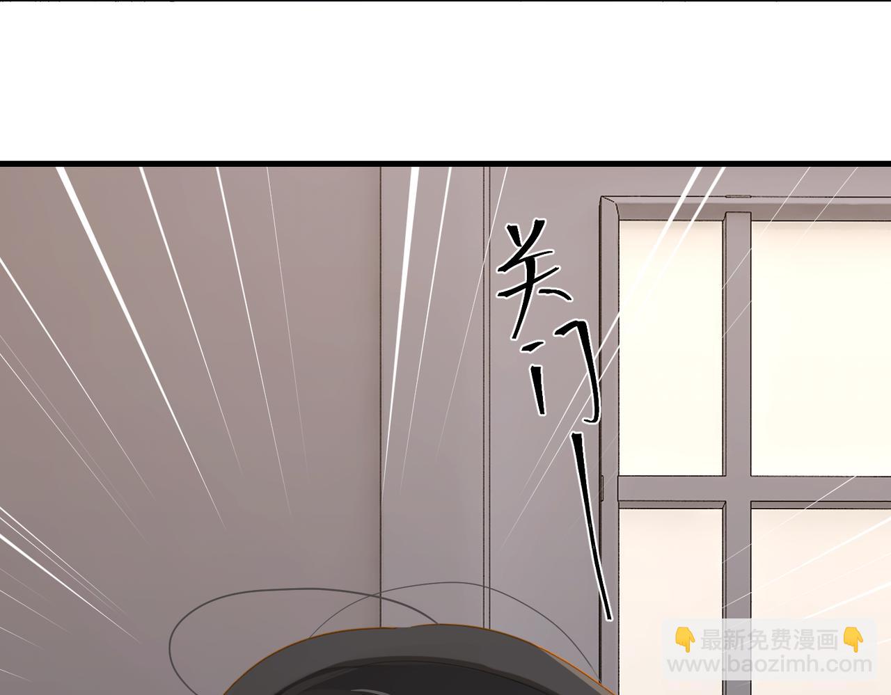 第38话 他都是为了你(1/2)-第41话