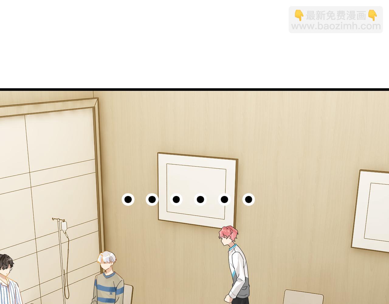 第40话 是死是活，自己扛吧(1/2)-第43话