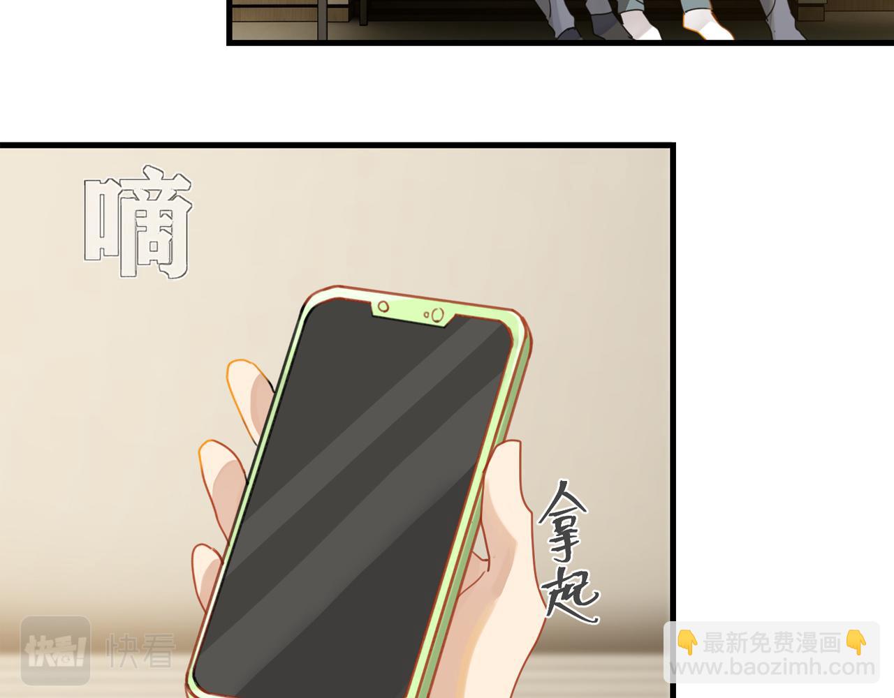 第40话 是死是活，自己扛吧(1/2)-第43话