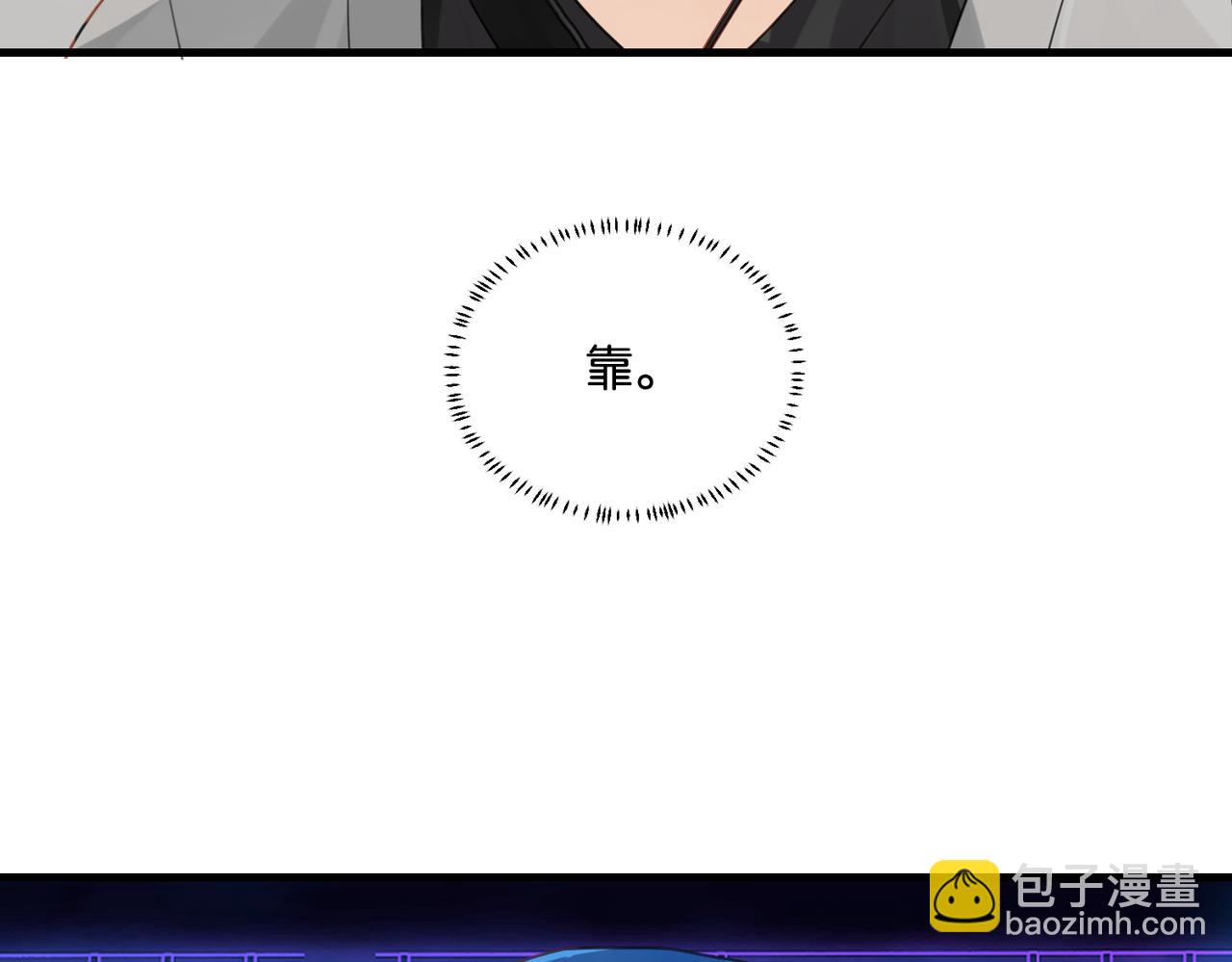 第44话 修复关系(1/2)-第47话