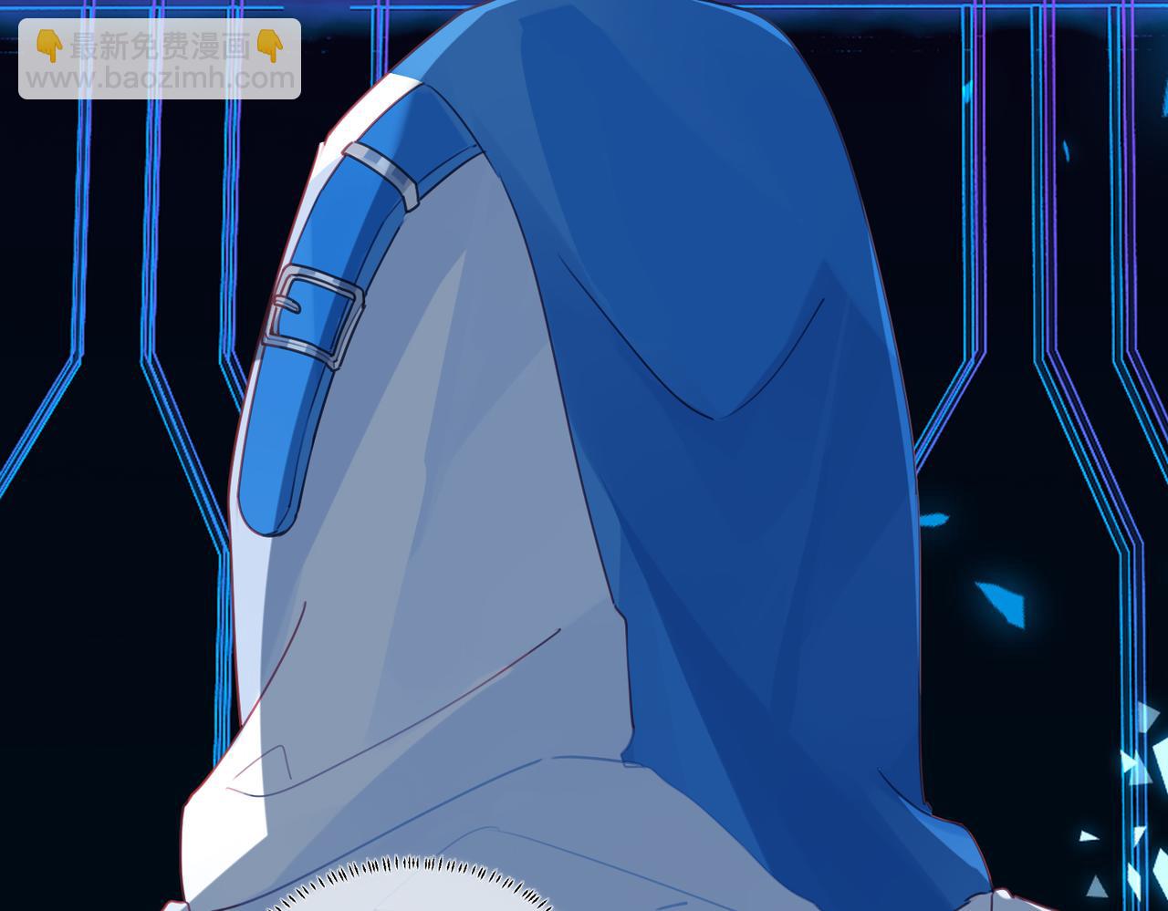 第44话 修复关系(1/2)-第47话