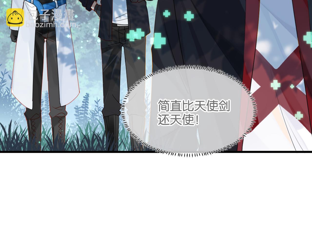 第44话 修复关系(1/2)-第47话