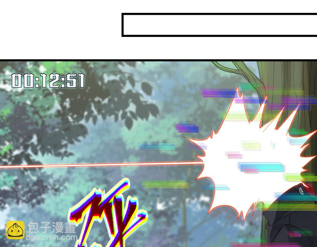 第44话 修复关系(1/2)-第47话