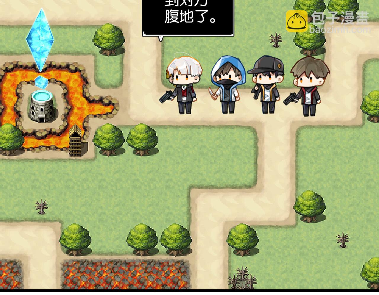 第44话 修复关系(1/2)-第47话