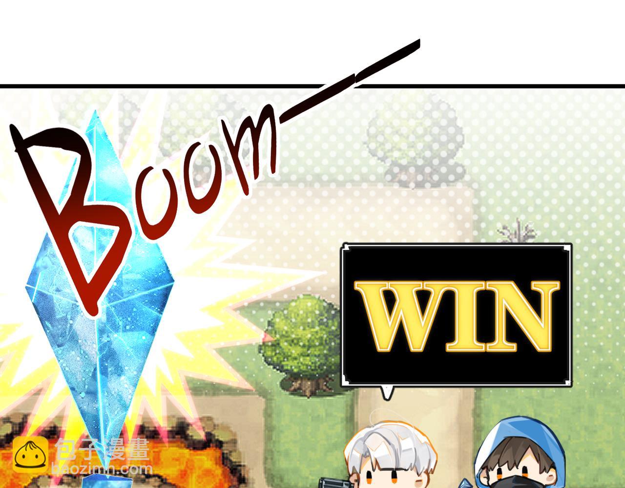 第44话 修复关系(1/2)-第47话