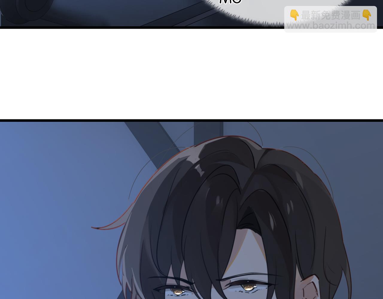 第46话 最美好的日子是他给的(1/2)-第49话