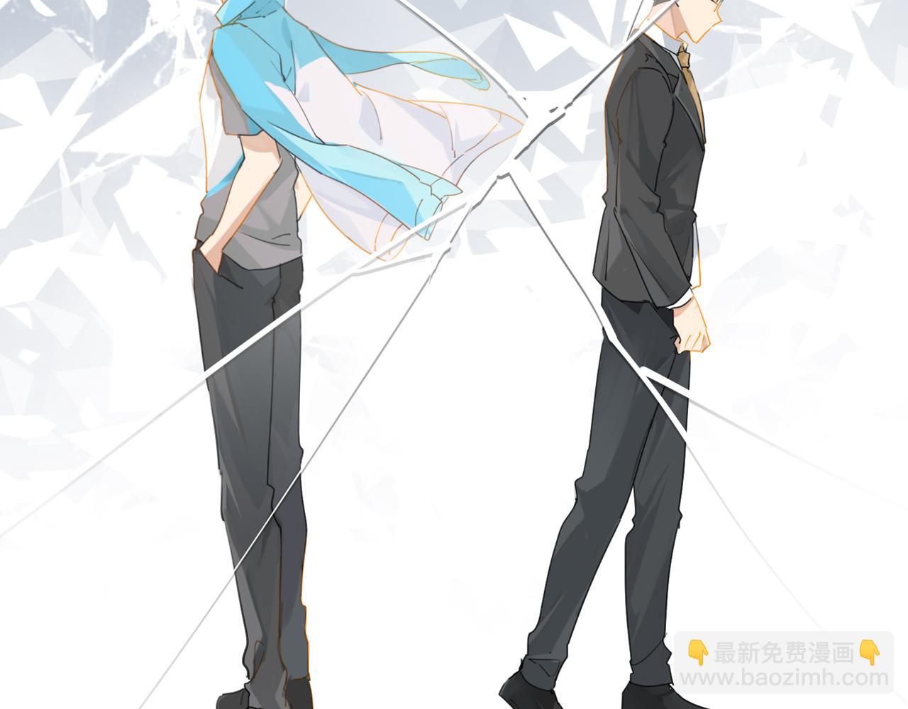 第46话 最美好的日子是他给的(1/2)-第49话