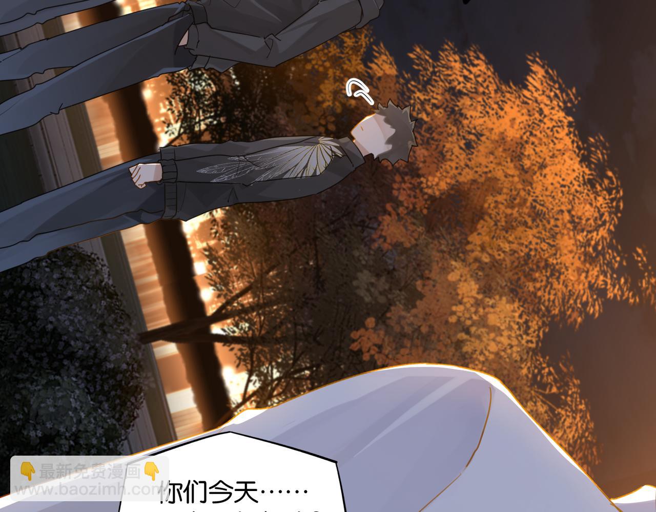 第50话 他当年才十七(1/2)-第53话