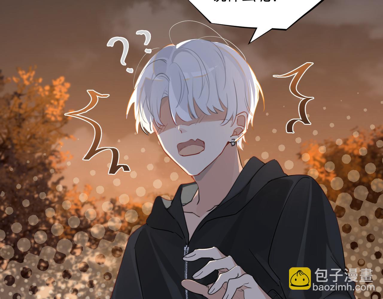 第50话 他当年才十七(1/2)-第53话