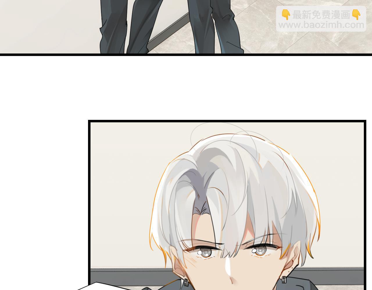 第52话 你想问我喜不喜欢余邃(1/2)-第55话