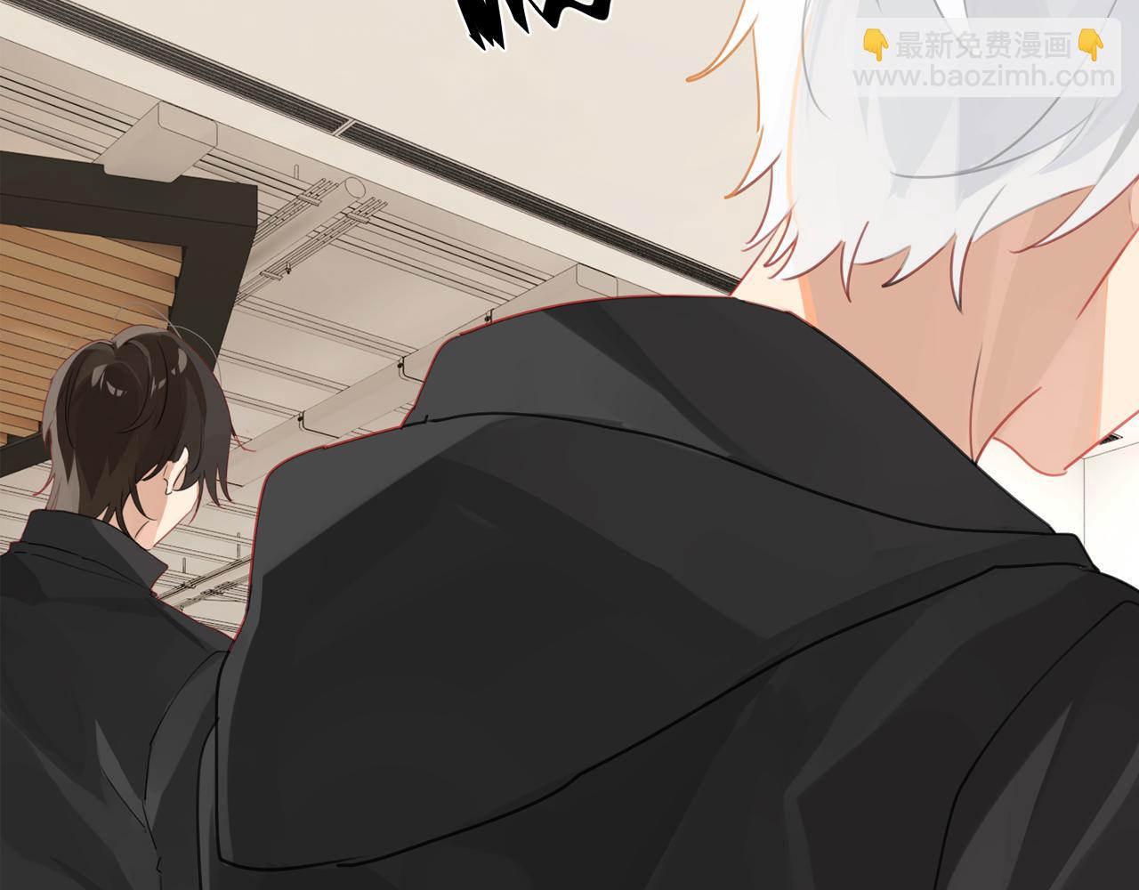 第52话 你想问我喜不喜欢余邃(1/2)-第55话