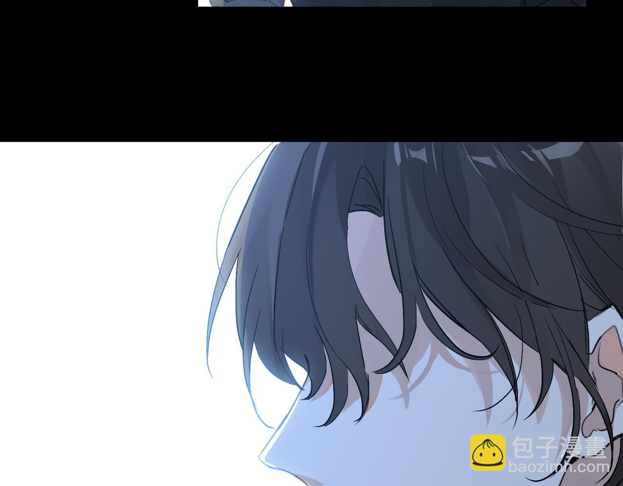 第52话 你想问我喜不喜欢余邃(1/2)-第55话