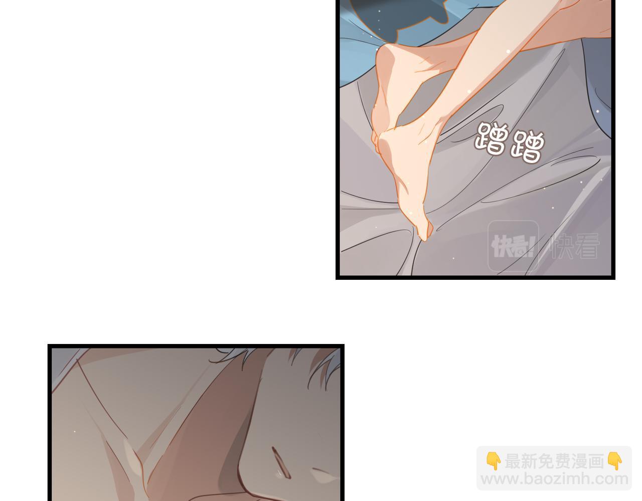 第54话 居然真的在free了(1/2)-第57话