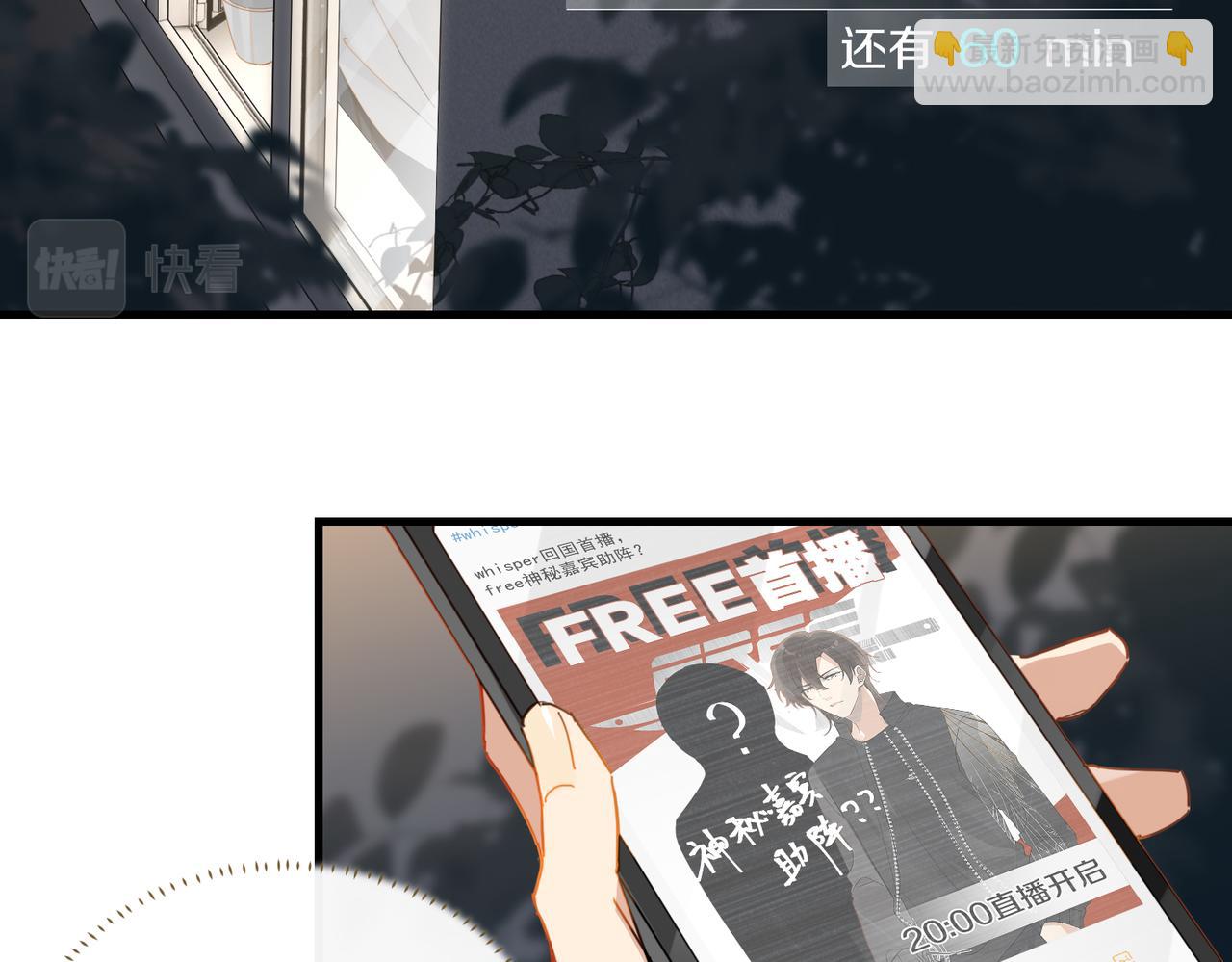 第56话 有生之年，欢迎回家(1/2)-第59话