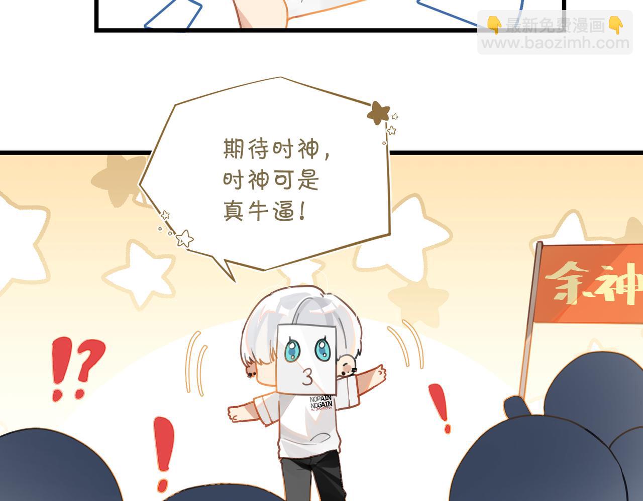 第56话 有生之年，欢迎回家(1/2)-第59话