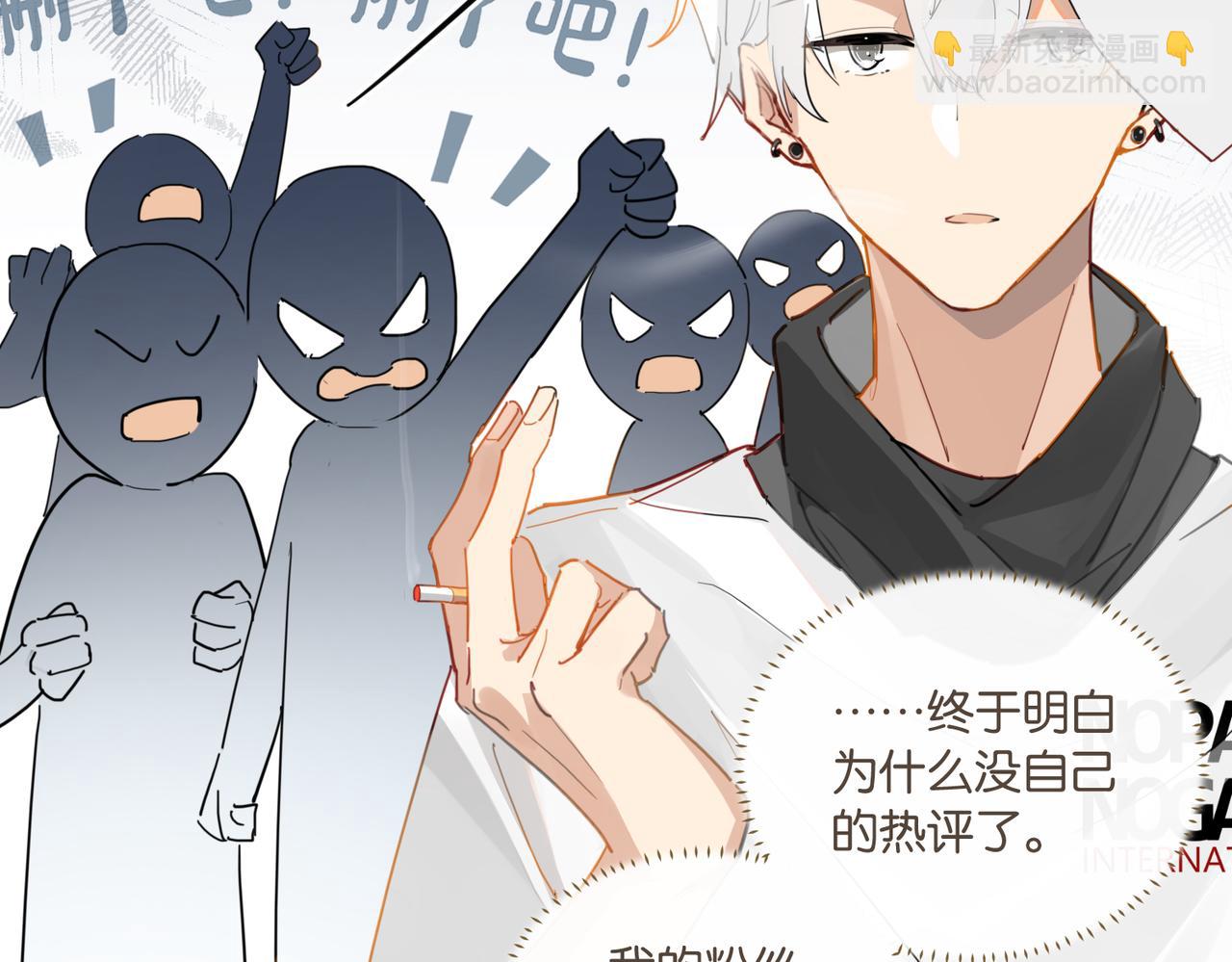 第56话 有生之年，欢迎回家(1/2)-第59话