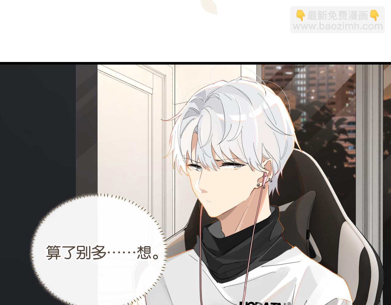 第56话 有生之年，欢迎回家(1/2)-第59话