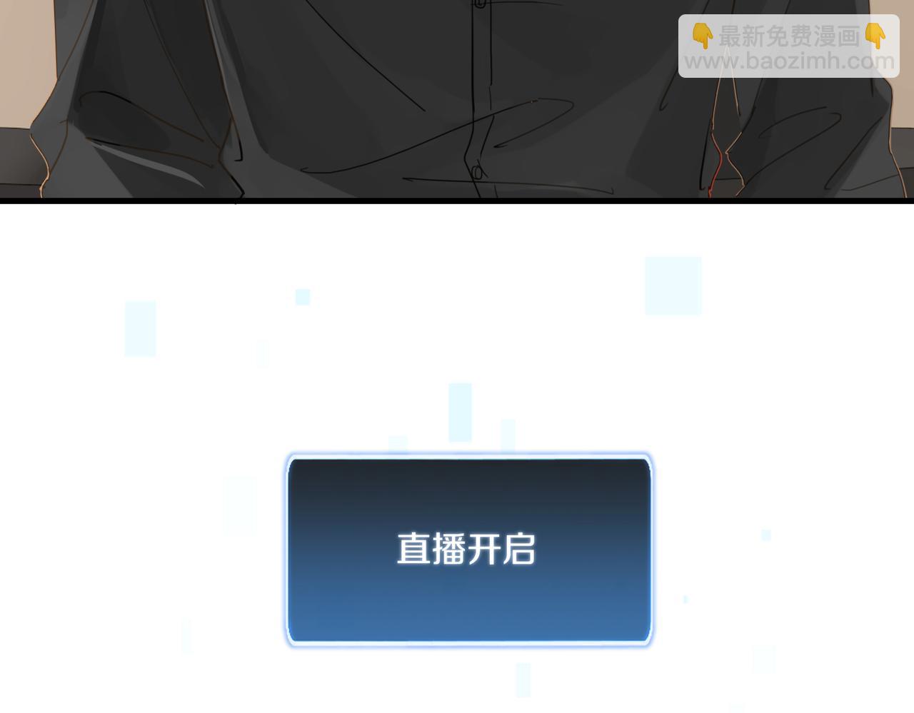 第56话 有生之年，欢迎回家(1/2)-第59话