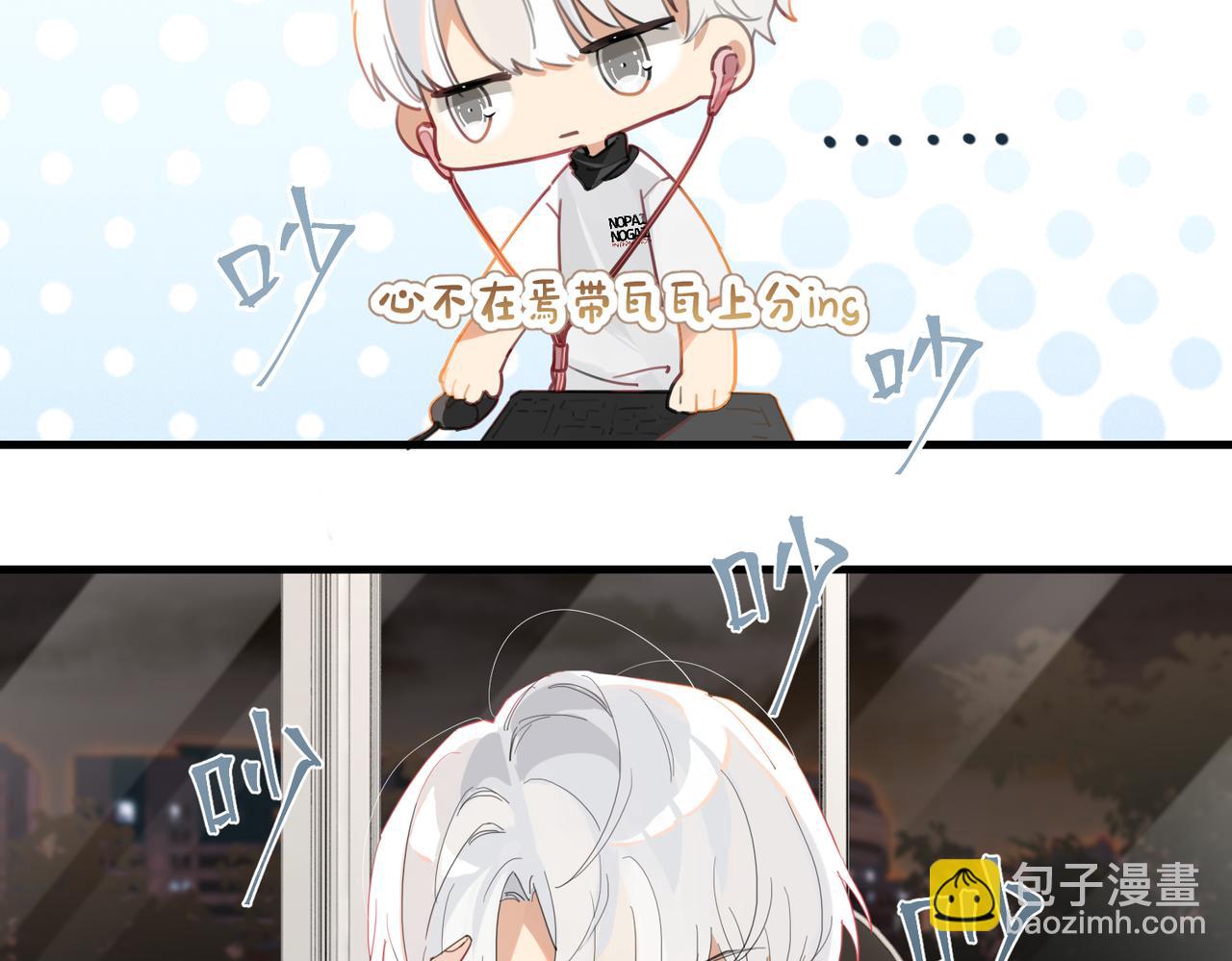 第56话 有生之年，欢迎回家(1/2)-第59话