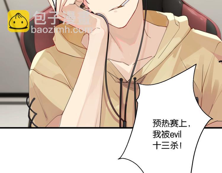 第4话 34杀(1/3)-第7话