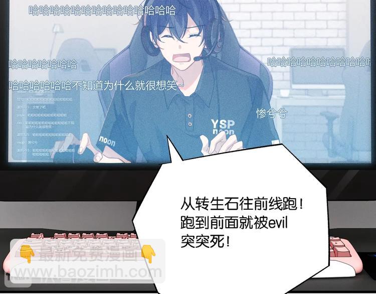 第4话 34杀(1/3)-第7话